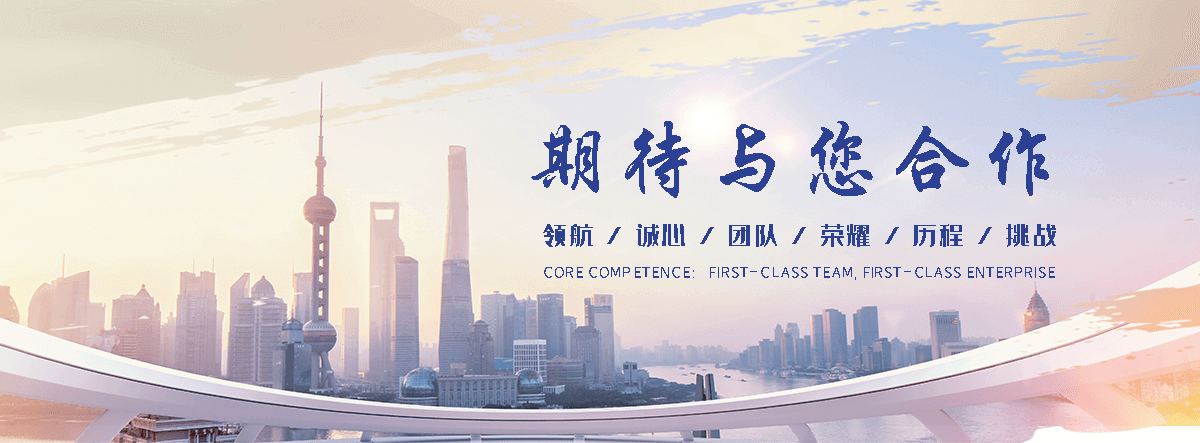 威海公司主营工业吊扇 高大空间空调机组 燃气辐射采暖 工业燃烧器等设备 致力于解决高大空间制冷取暖等问题,工业吊扇