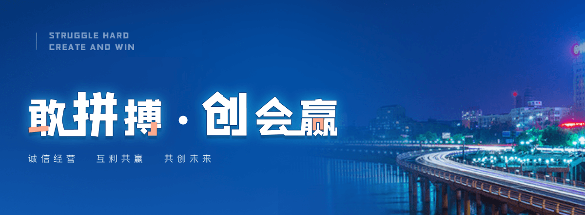 威海公司主营工业吊扇 高大空间空调机组 燃气辐射采暖 工业燃烧器等设备 致力于解决高大空间制冷取暖等问题,工业吊扇